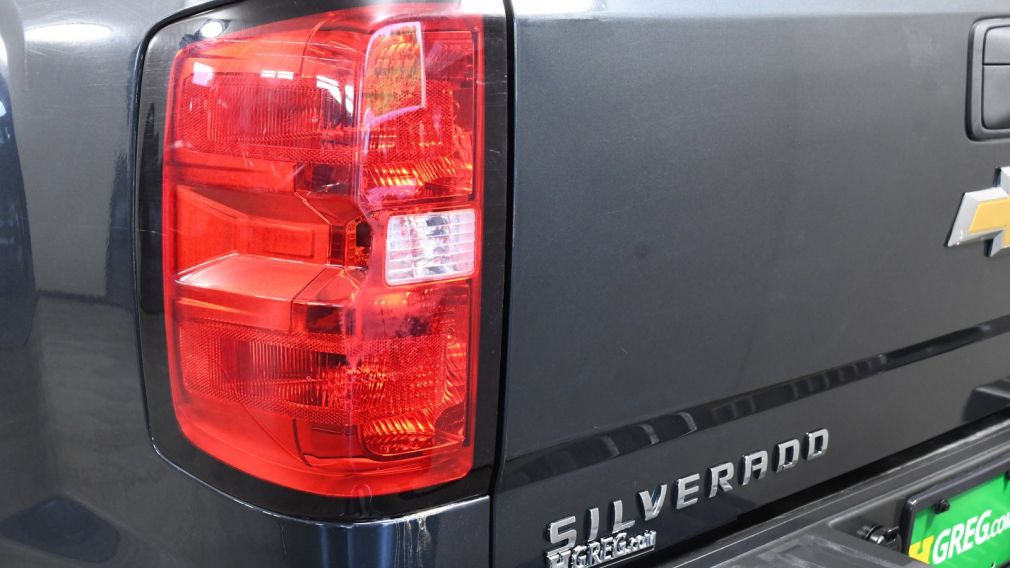 2019 Chevrolet Silverado 1500 LD LT #27