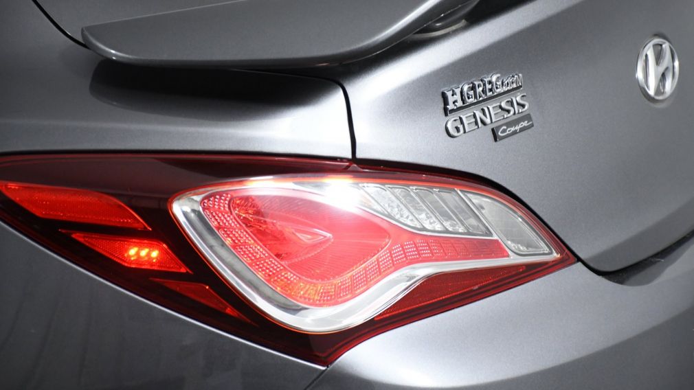 2016 Hyundai Genesis Coupe 3.8 #25