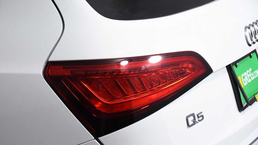 2017 Audi Q5 2.0T Premium #26