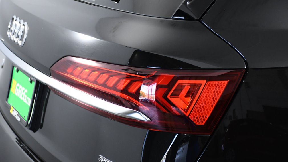 2024 Audi Q7 55 Premium Plus #26