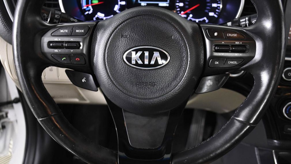 2016 Kia Optima Hybrid EX #6