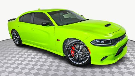 2023 Dodge Charger R/T                