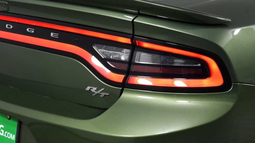 2023 Dodge Charger R/T #26
