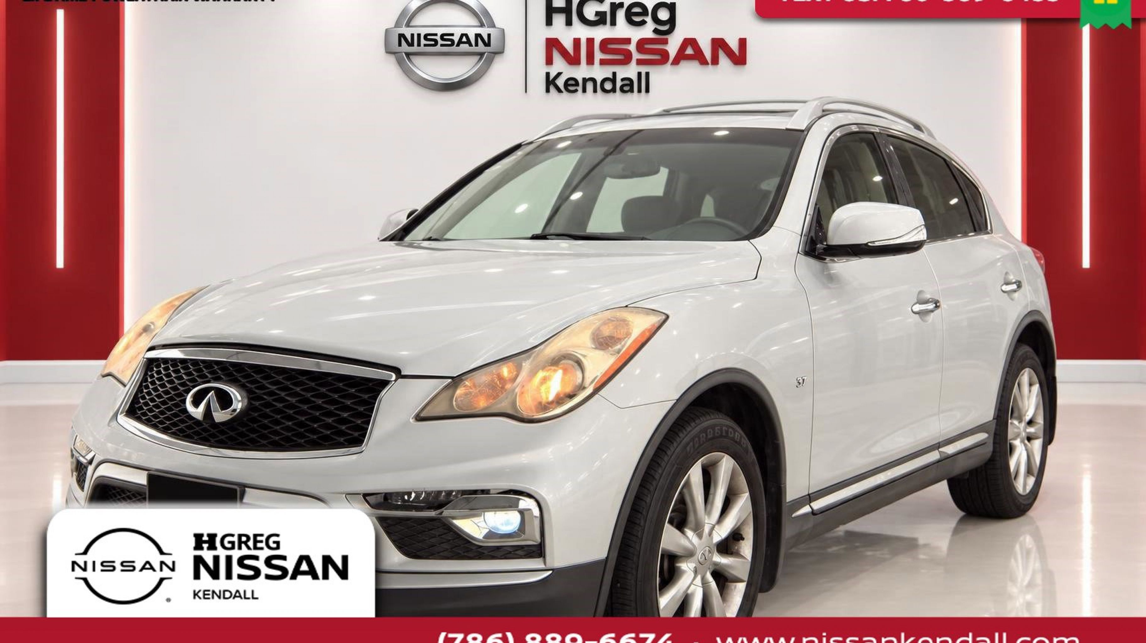 2017 INFINITI QX50