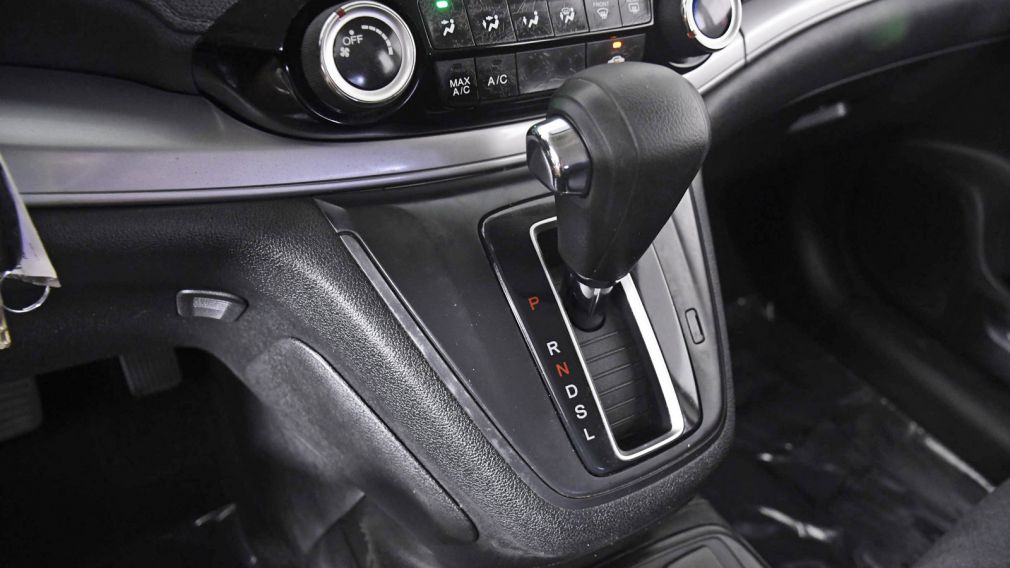 2015 Honda CR V LX #12