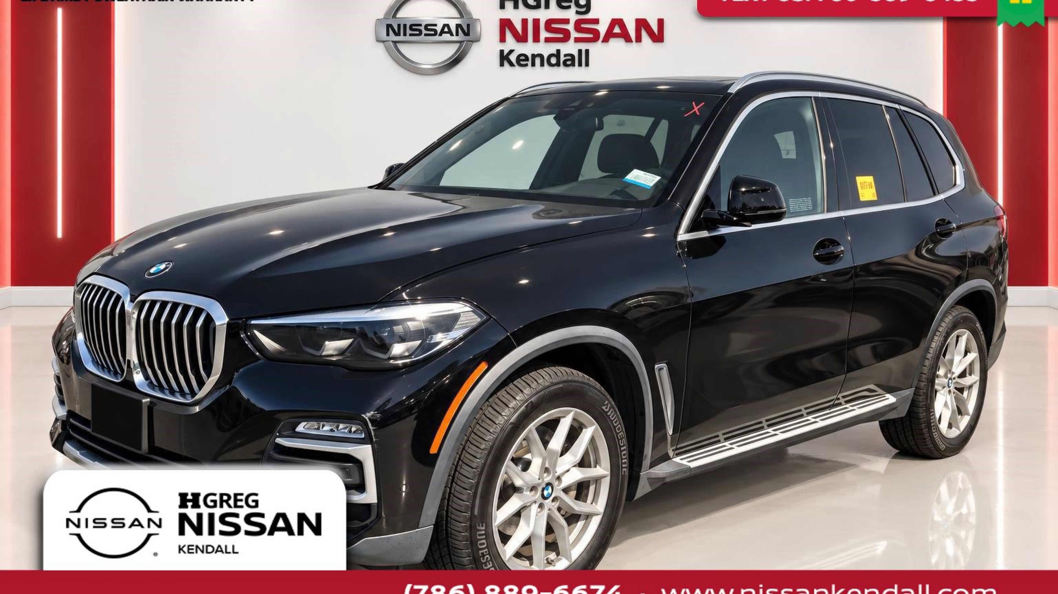 2020 BMW X5