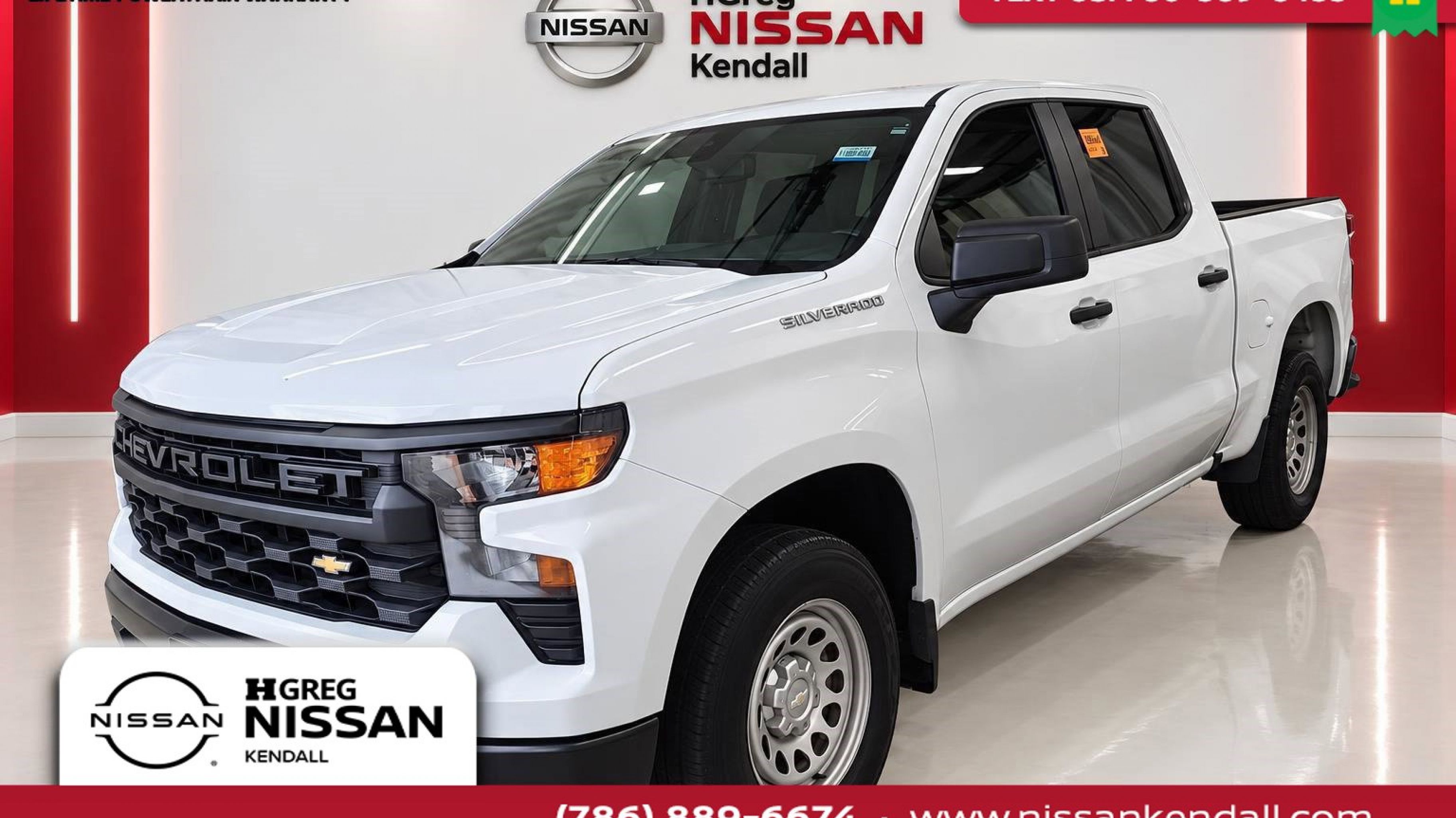 2023 Chevrolet Silverado 1500