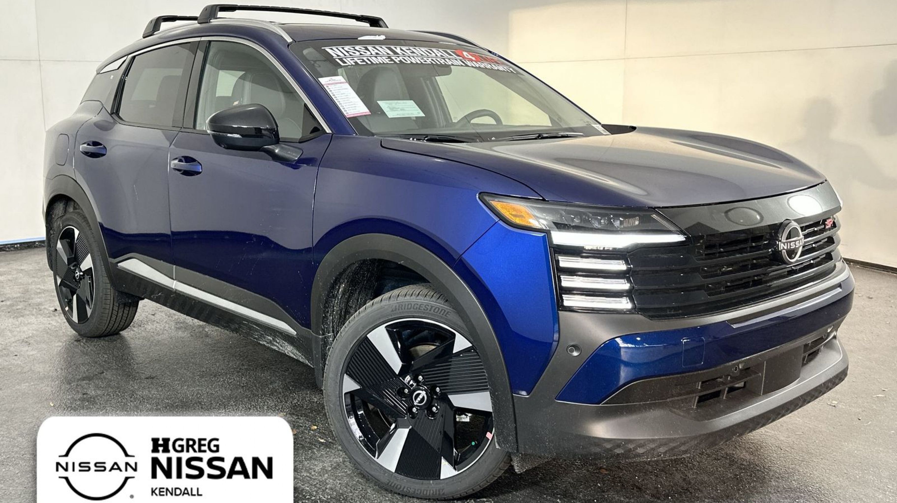 2026 Nissan KICKS