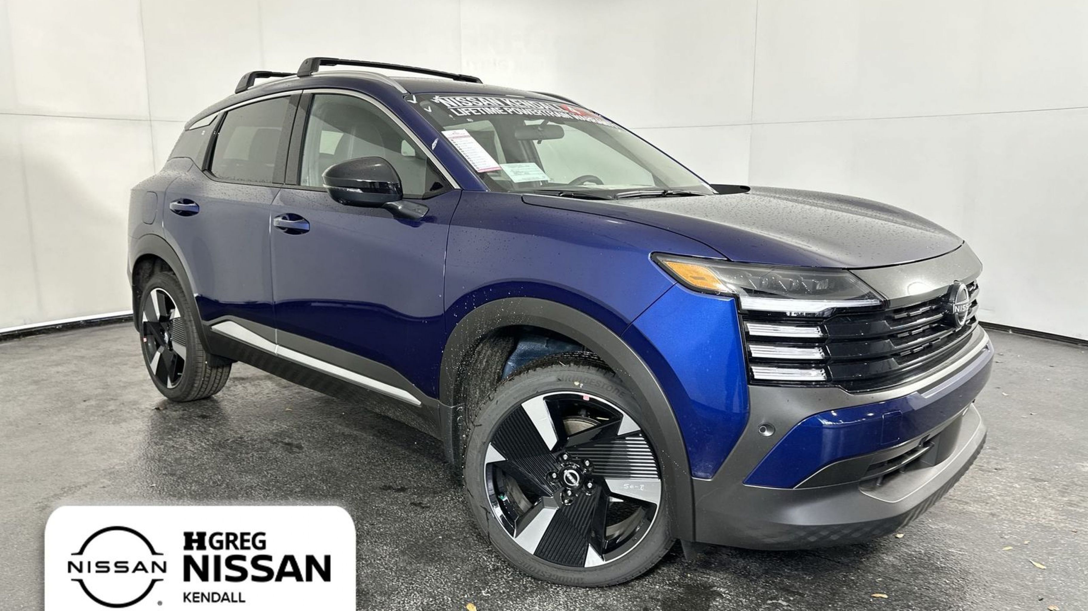 2026 Nissan KICKS