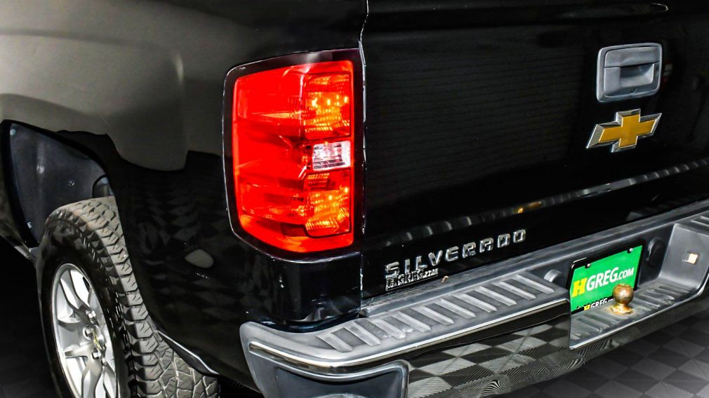 2018 Chevrolet Silverado 1500 LT #24