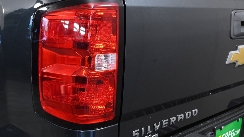2017 Chevrolet Silverado 1500 LT #27